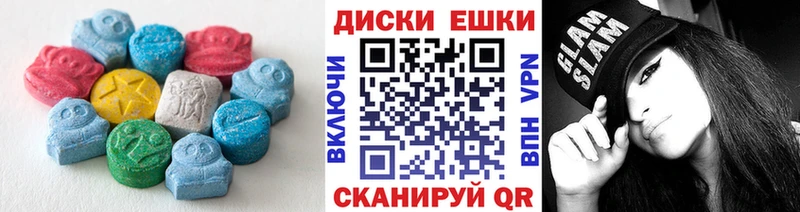 ЭКСТАЗИ louis Vuitton  Купить  Реутов 