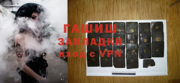 героин Нягань