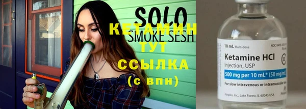 тгк Няндома