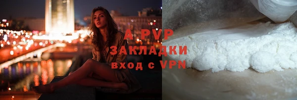 apvp Остров