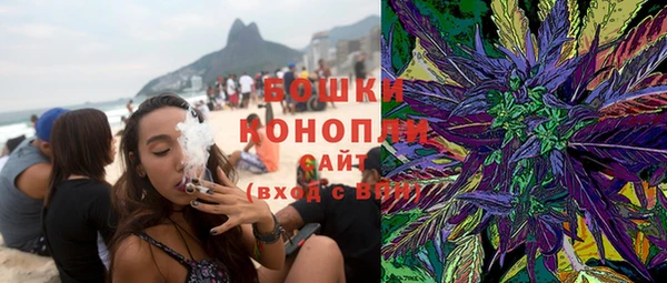 спайс Нязепетровск